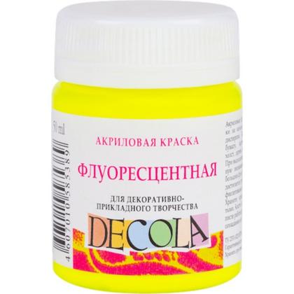 Краска акриловая неон "Декола" 214 лимонная, 50 мл., банка