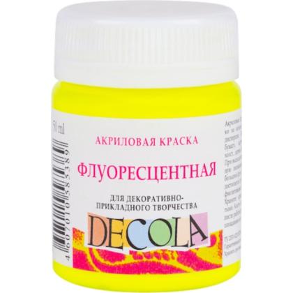 Краска акриловая неон "Декола" 214 лимонная, 50 мл., банка