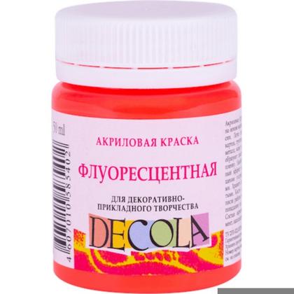 Краска акриловая неон "Декола" 336 красная светлая, 50 мл., банка