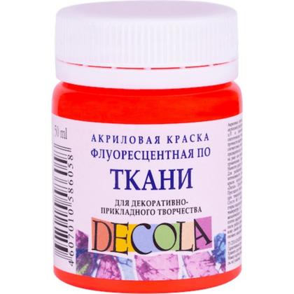 Краска акриловая по ткани неон "Декола" 331 красная, 50 мл., банка