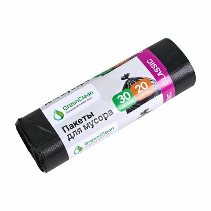 Мешки для мусора 30л 20шт/рулон ПНД Mirpack Classic 6мкм 47*57см цв.черный