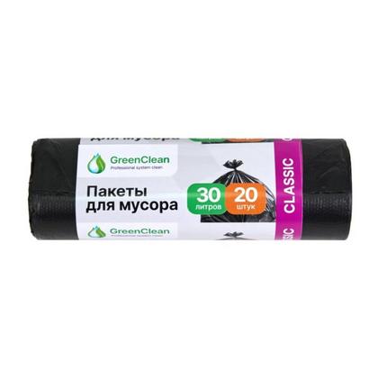 Мешки для мусора 30л 20шт/рулон ПНД Mirpack Classic 6мкм 47*57см цв.черный