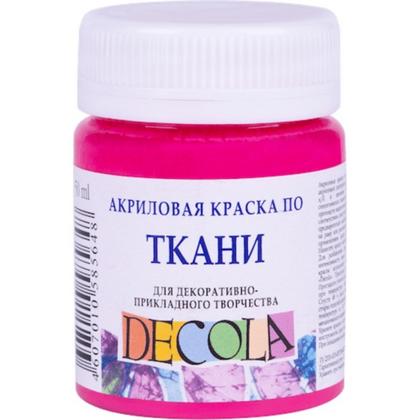 Краска акриловая по ткани "Декола" 335 розовая светлая, 50 мл., банка