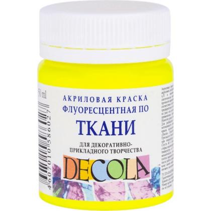 Краска акриловая по ткани неон "Декола" 214 лимонная, 50 мл., банка