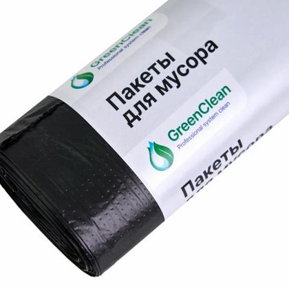 Мешки для мусора 120л 10шт/рулон ПНД Mirpack Classic 12мкм 65*100см цв.черный