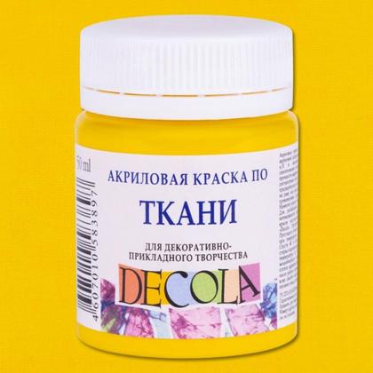 Краска акриловая по ткани "Декола" 370 сакура, 50 мл., банка