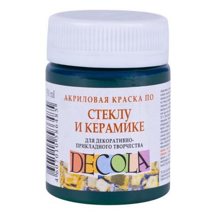 Краска акриловая по стеклу и керамике "Декола" 710 зеленая темная, 50 мл., банка