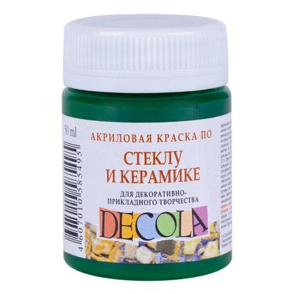 Краска акриловая по стеклу и керамике "Декола" 722 зеленая средняя, 50 мл., банка