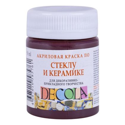 Краска акриловая по стеклу и керамике "Декола" 419 коричневая, 50 мл., банка