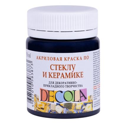 Краска акриловая по стеклу и керамике "Декола" 810 черная, 50 мл., банка