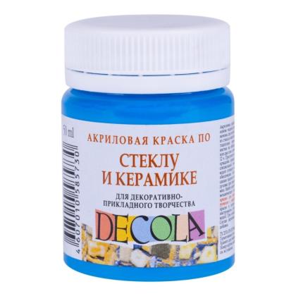 Краска акриловая по стеклу и керамике "Декола" 512 небесно-голубая, 50 мл., банка