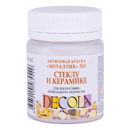 Краска акриловая по стеклу и керамике "Декола" 966 серебро, 50 мл., банка