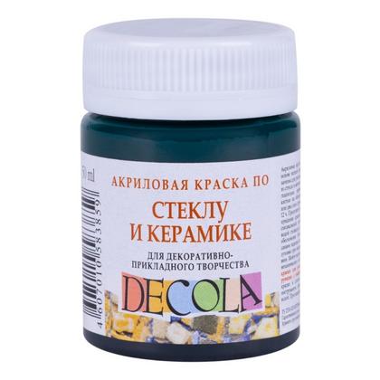 Краска акриловая по стеклу и керамике "Декола" 720 изумрудная, 50 мл., банка