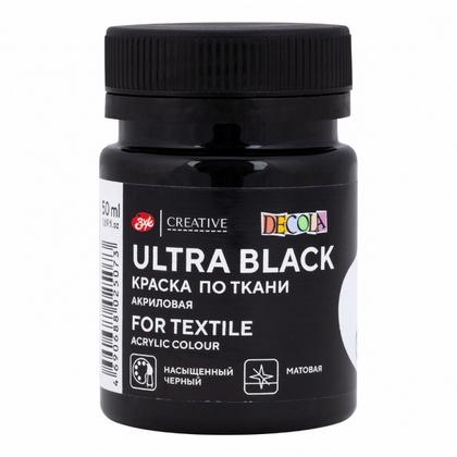 Краска акриловая по ткани "Декола" 834 ультра черная, 50 мл., банка