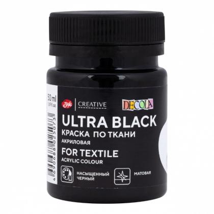 Краска акриловая по ткани "Декола" 834 ультра черная, 50 мл., банка