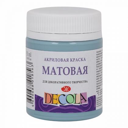 Краска акриловая матовая "Декола" 536 серо-голубая, 50 мл., банка