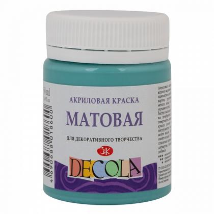 Краска акриловая матовая "Декола" 733 турецкая зелёная, 50 мл., банка