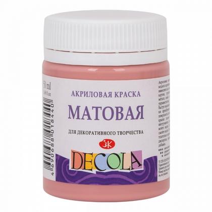 Краска акриловая матовая "Декола" 371 пыльная роза, 50 мл., банка