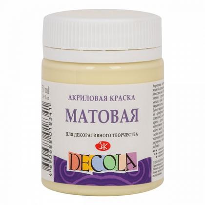 Краска акриловая матовая "Декола" 243 ванильная, 50 мл., банка