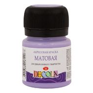 Краска акриловая матовая "Декола" 625 лавандовая, 20 мл., банка