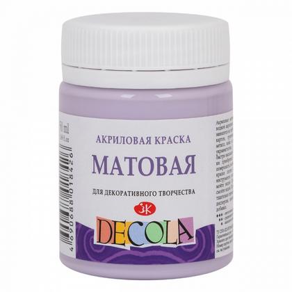 Краска акриловая матовая "Декола" 626 лиловая, 50 мл., банка