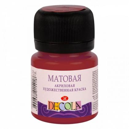 Краска акриловая матовая "Декола" 325 бордовая, 20 мл., банка