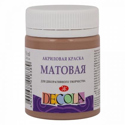 Краска акриловая матовая "Декола" 434 кофейная, 50 мл., банка