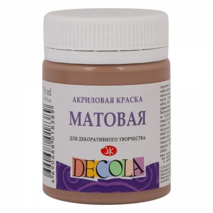 Краска акриловая матовая "Декола" 434 кофейная, 50 мл., банка