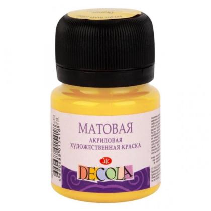 Краска акриловая матовая "Декола" 213 желтая светлая, 20 мл., банка