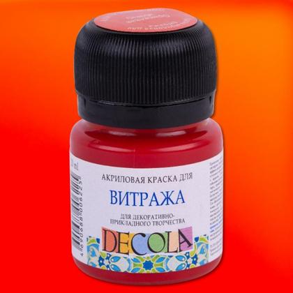 Краска акриловая для витража "Декола" 720 изумрудная, 20 мл., банка