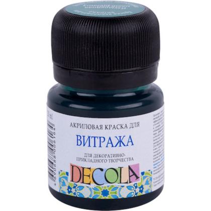 Краска акриловая для витража "Декола" 720 изумрудная, 20 мл., банка