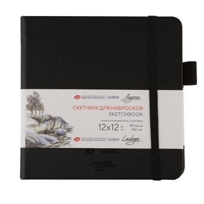 Скетчбук "Ладога" 12*12 см, 140 г/м2, 80 л., черный