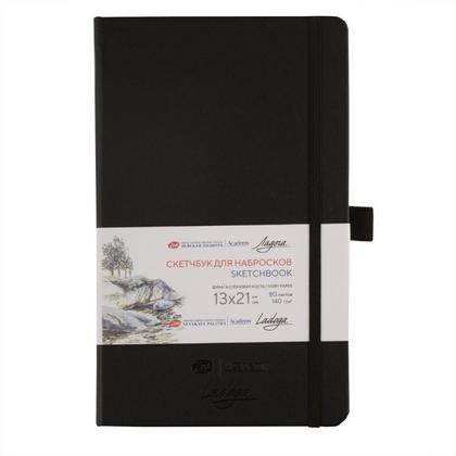 Скетчбук "Ладога" 13*21 см, 140 г/м2, 80 л., черный