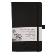Скетчбук "Ладога" 13*21 см, 140 г/м2, 80 л., черный