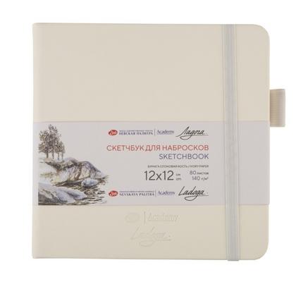 Скетчбук "Ладога" 12*12 см, 140 г/м2, 80 л., белый
