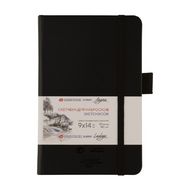Скетчбук "Ладога" 9*14 см, 140 г/м2, 80 л., черный