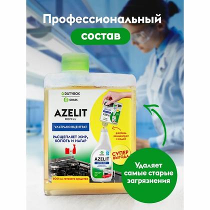 Средство чистящее д/плит, духовок, грилей "Dutybox Антижир" 200 мл, концентрат