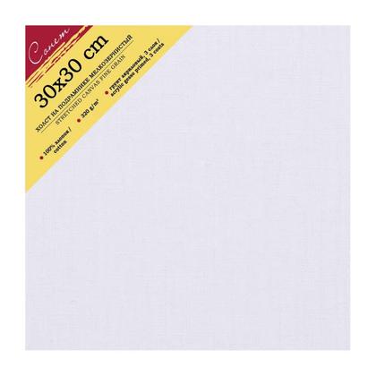 Холст на подрамнике 30*30 см "Сонет" хлопок, 320 г/м2, мелкое зерно