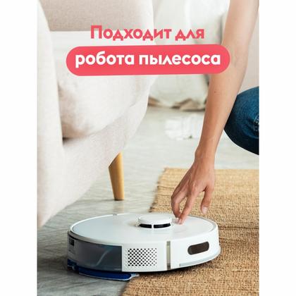 Средство моющее д/пола "Dutybox Суперблеск" экологичное 200 мл, концентрат