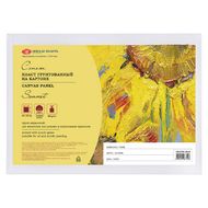 Холст на картоне 20*30 см "Сонет" хлопок, 280 г/м2, мелкое зерно