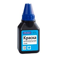 Краска штемпельная 50 мл "OfficeSpace" синий