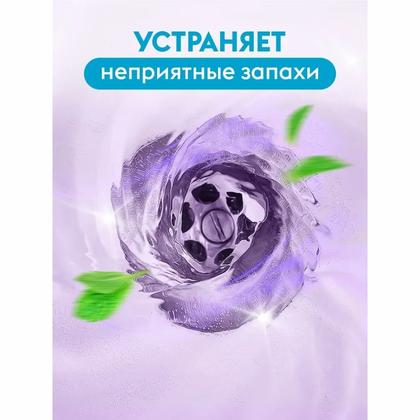 Средство д/удаления засоров в трубах "Dutybox Антизасор" 200 мл