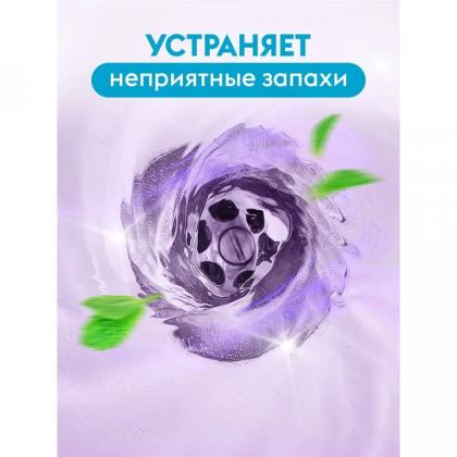 Средство д/удаления засоров в трубах "Dutybox Антизасор" 200 мл