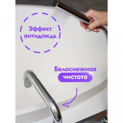 Средство чистящее д/туалетных и ванных комнат "Dutybox Антиналет" 200 мл, концентрат