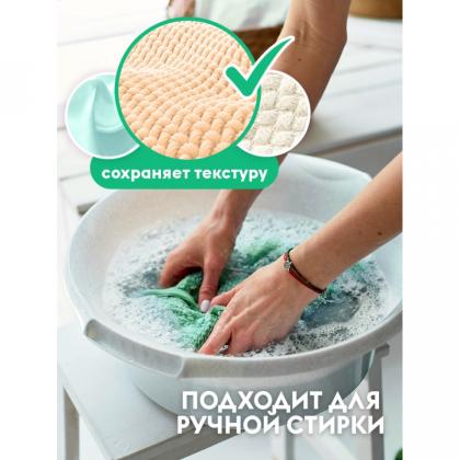 Средство д/стирки Dutybox Жасмин и белый лотос 5 л экологичное, для цветного белья, гель-концентрат