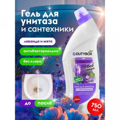 Средство чистящее д/туалетных и ванных комнат "Dutybox WC" экологичное 750 мл