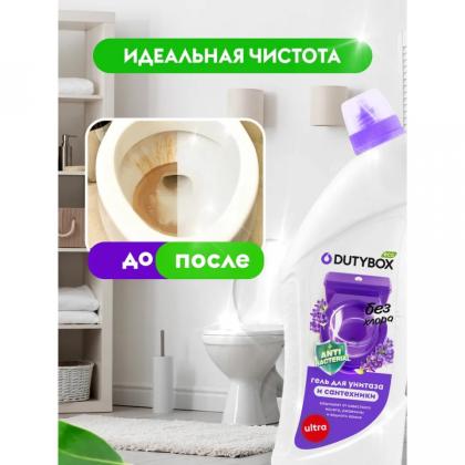 Средство чистящее д/туалетных и ванных комнат "Dutybox WC" экологичное 750 мл