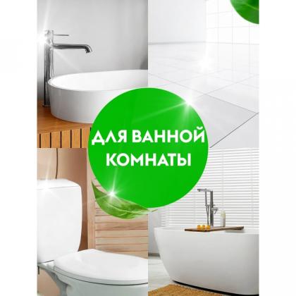 Средство чистящее д/туалетных и ванных комнат "Dutybox WC" экологичное 750 мл