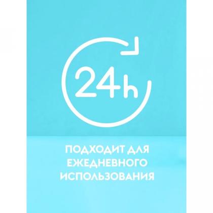 Средство чистящее д/туалетных и ванных комнат "Dutybox" экологичное 500 мл, с триггером