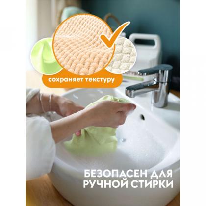 Средство д/стирки Dutybox Персик и масло жожоба 5 л экологичное, гель-концентрат